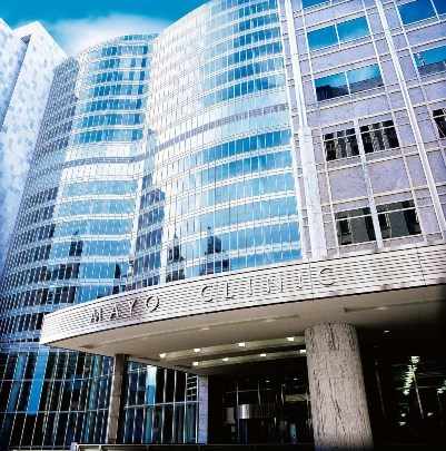 Edificio Gonda en Mayo Clinic