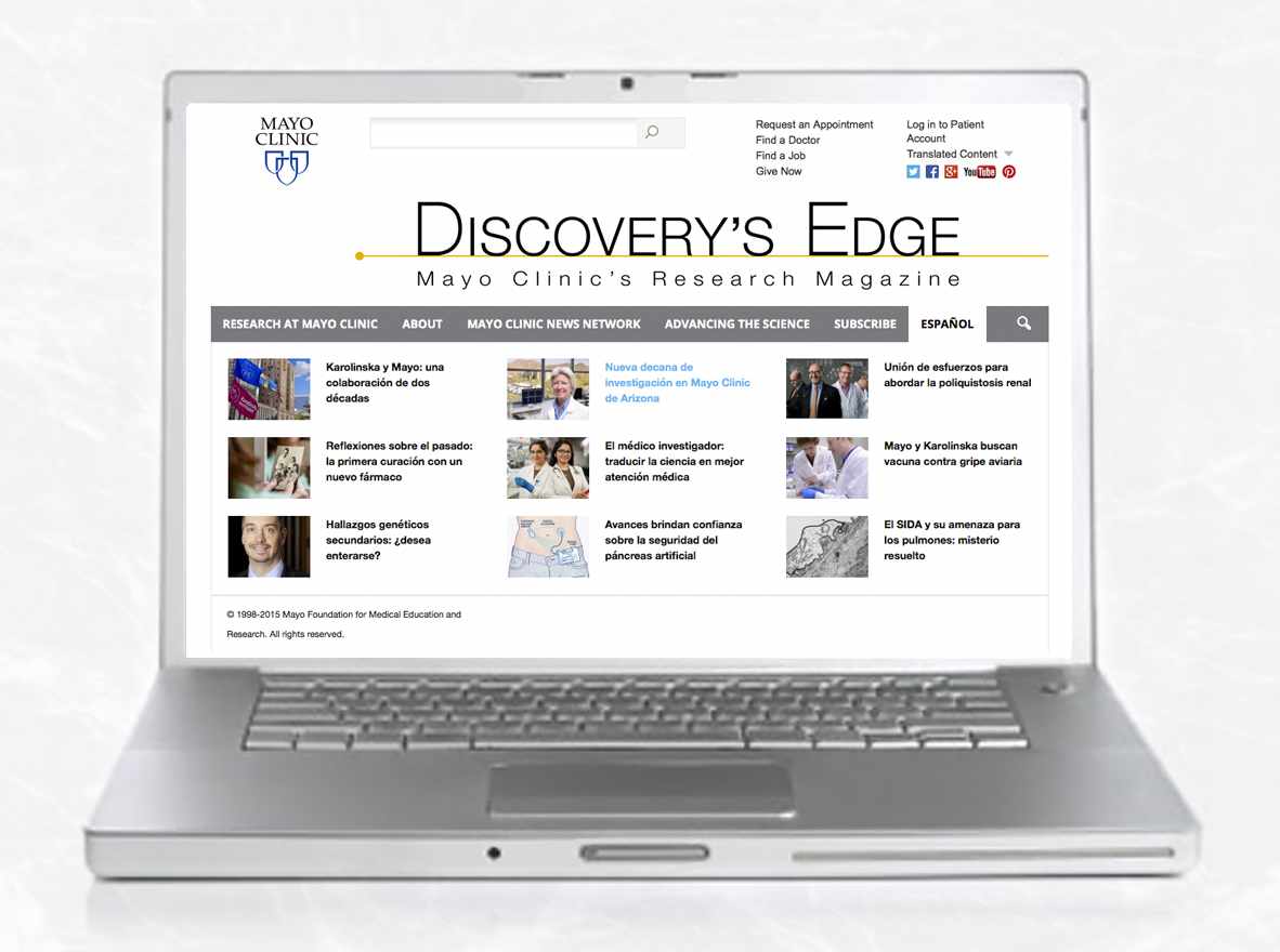 Screen grab of Spanish Discovery's Edge on laptop