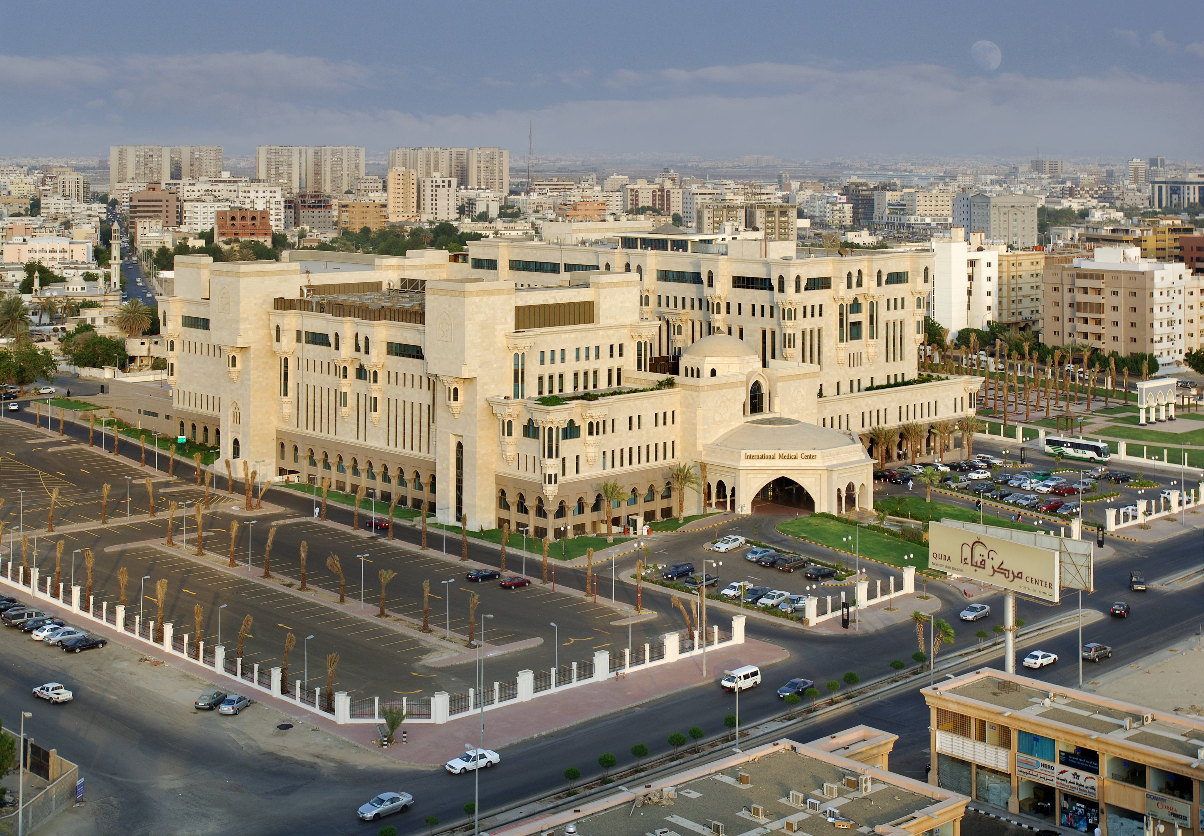 International Medical Center in Saudi Arabia